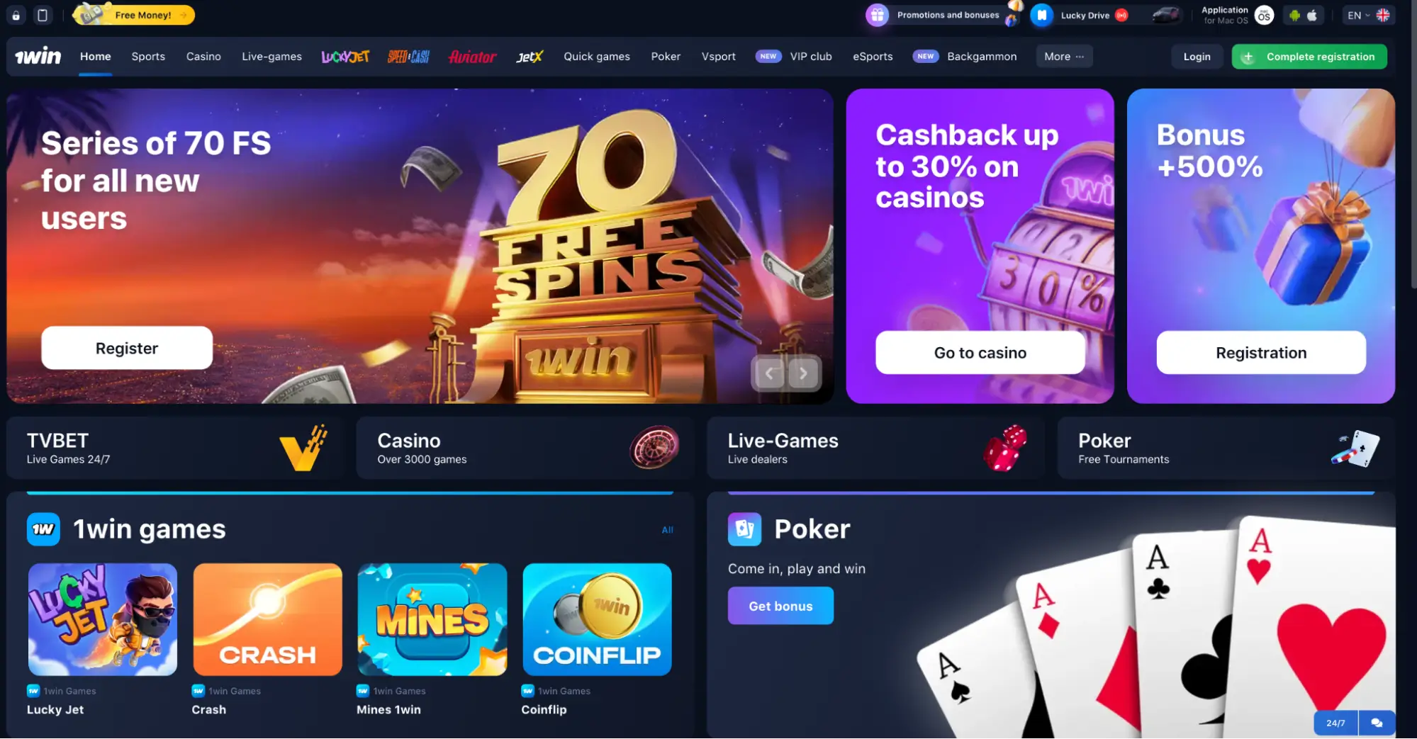 1win casino Pakistan